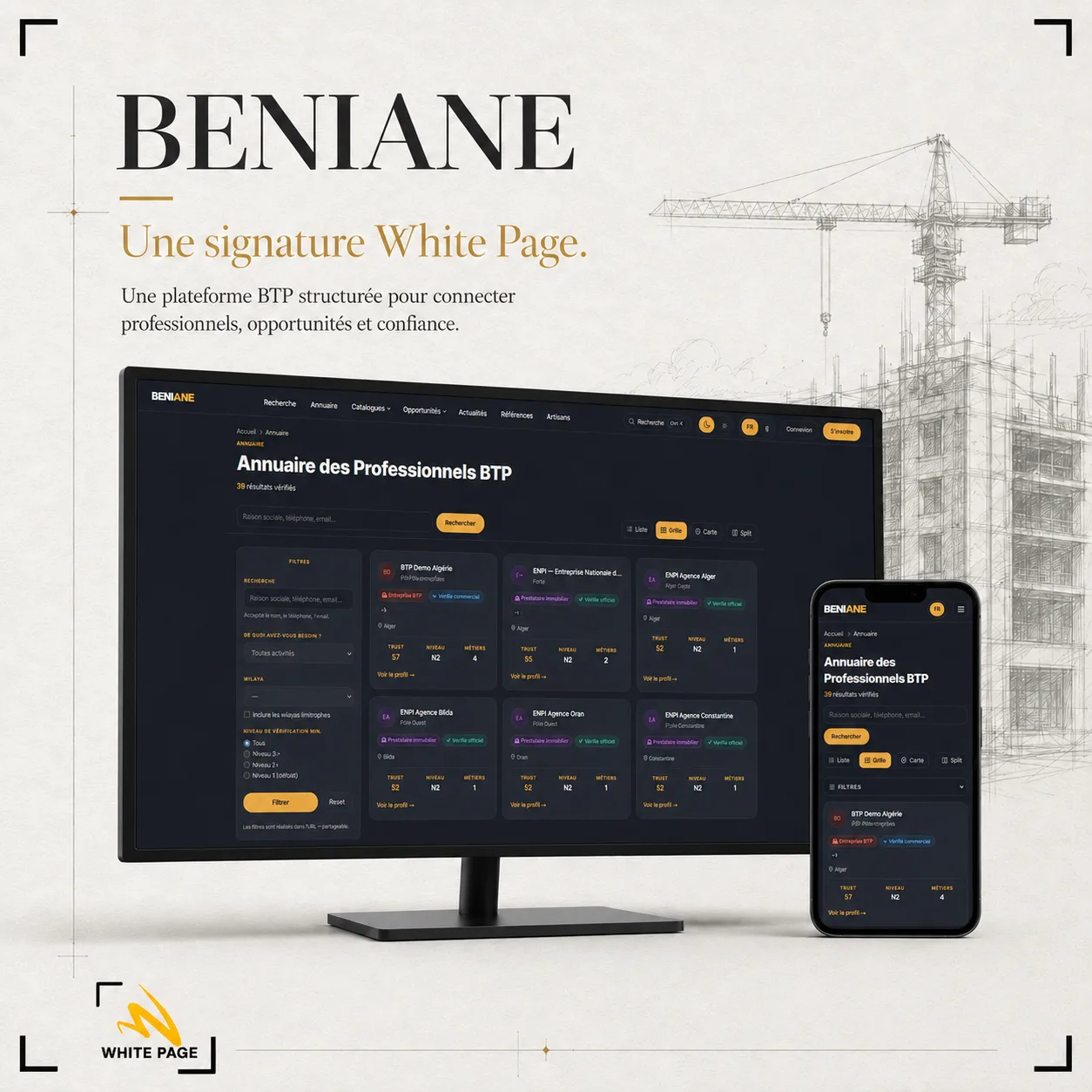 Beniane