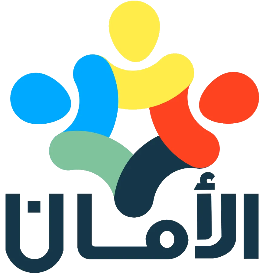 logo-el-aman